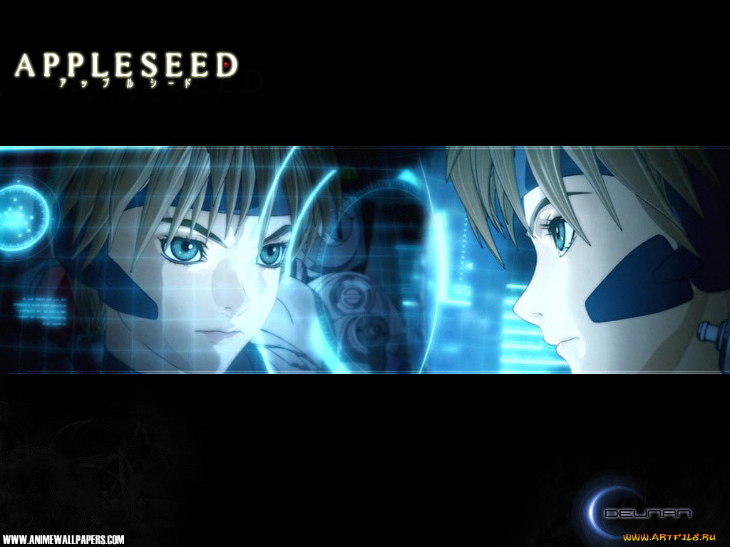 , appleseed